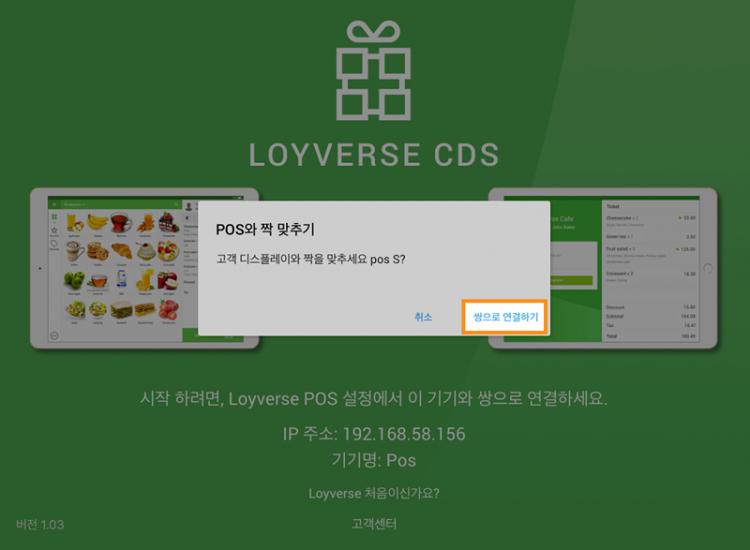 CDS 창