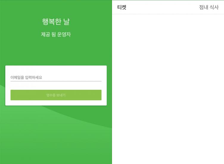 CDS 연결 성공