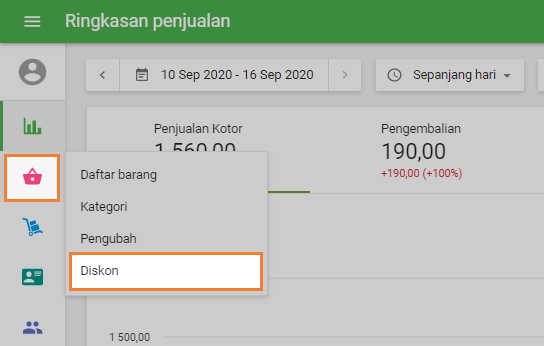 menu 'Barang'