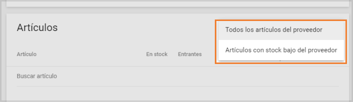 autofill options